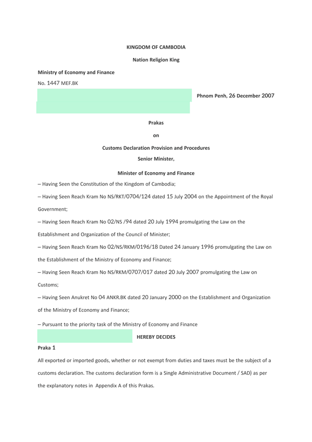 Prakas On Customs Declaration Provision And Procedures screenshot