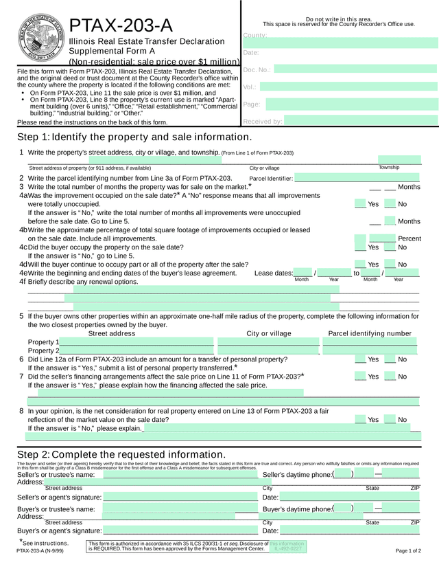 PTAX 203 A screenshot