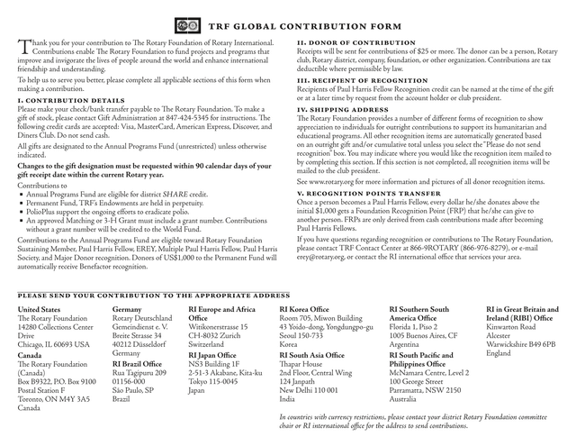 Contribution Form For The Rotary Foundation screenshot