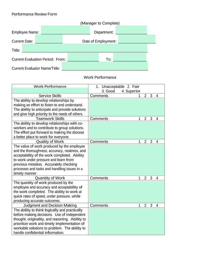Performance Review Form screenshot