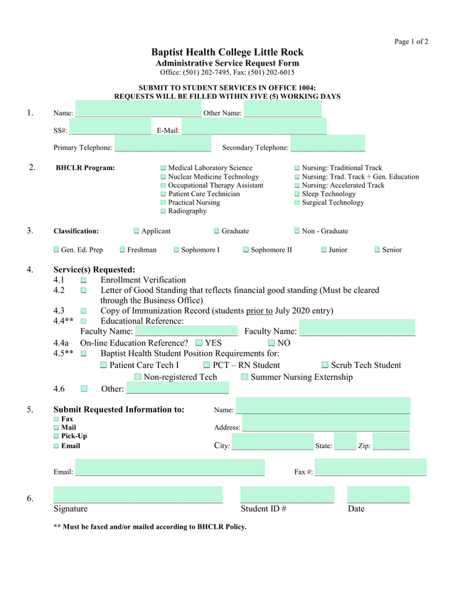 Baptist Health College Little Rock Administrative Service Request Form screenshot