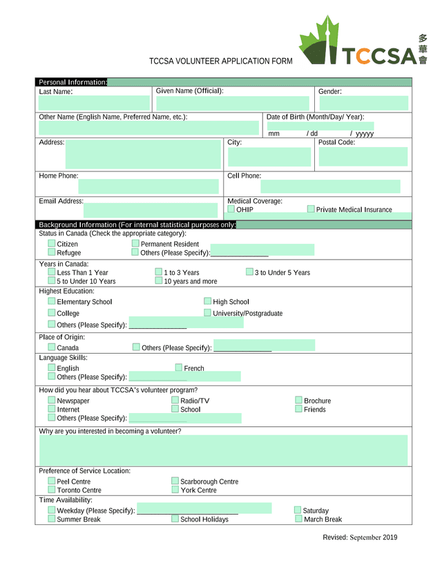 TCCSA VOLUNTEER APPLICATION FORM screenshot