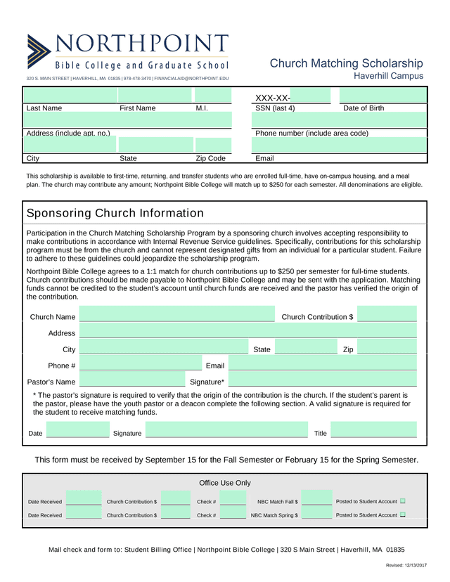 Church Matching Scholarship screenshot