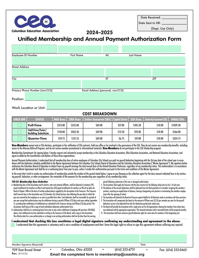 20242025 Unified Membership And Annual Payment Authorization Form screenshot