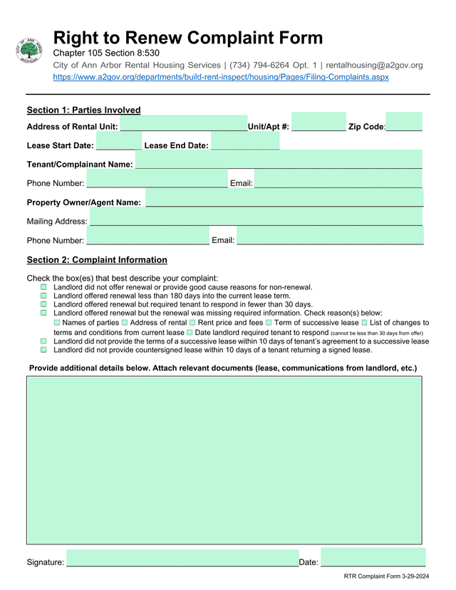 RTR Complaint Form screenshot