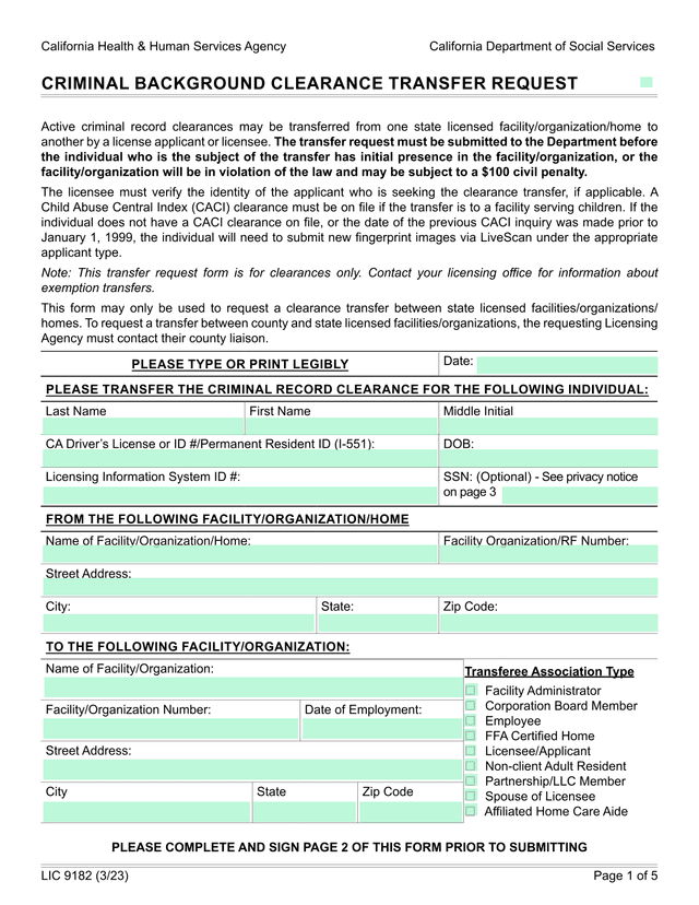 Criminal Background Clearance Transfer Request screenshot