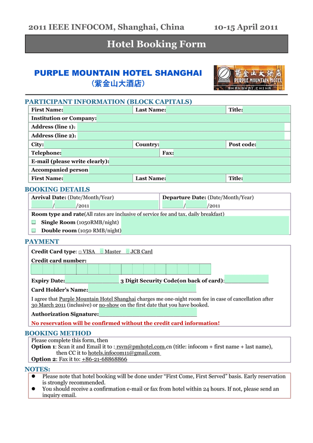 Hotel Booking Form screenshot