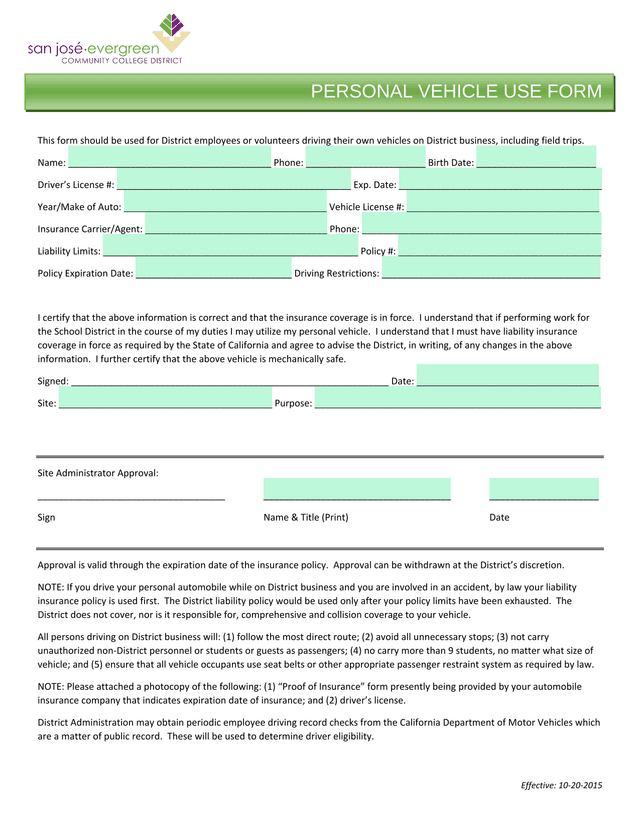 Personal Vehicle Use Form screenshot
