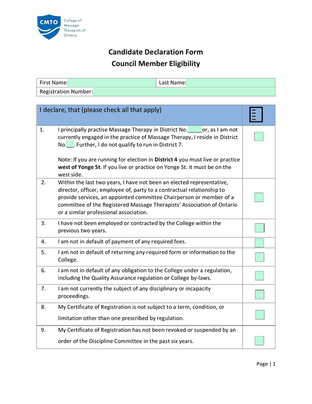 Candidate Declaration Form screenshot