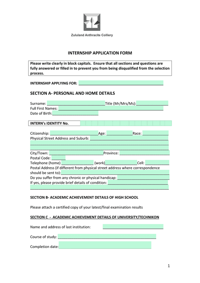 INTERNSHIP APPLICATION FORM screenshot