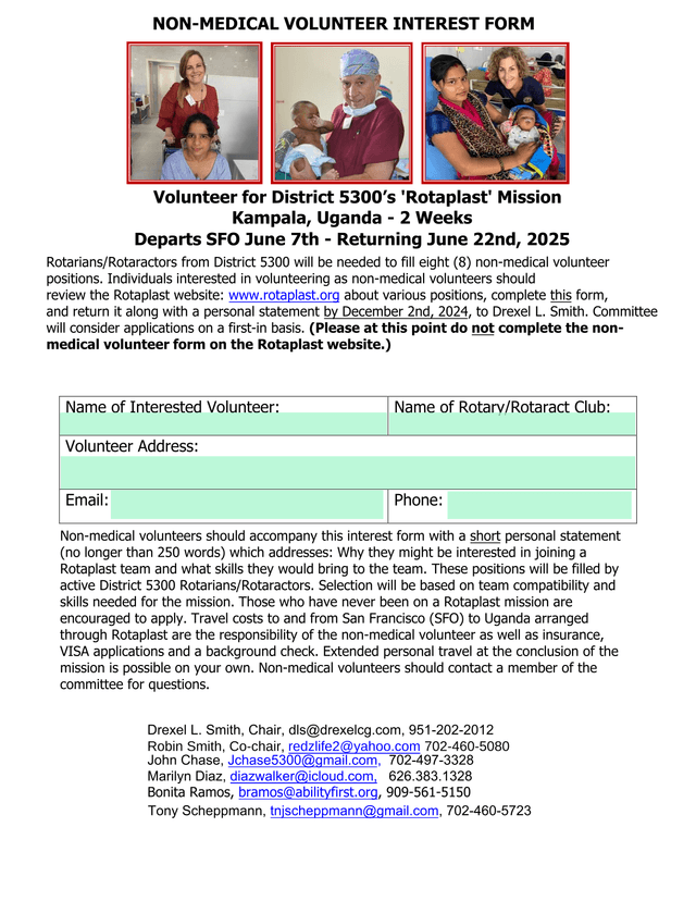 NON MEDICAL VOLUNTEER INTEREST screenshot
