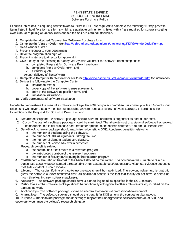 Software Purchase Policy screenshot