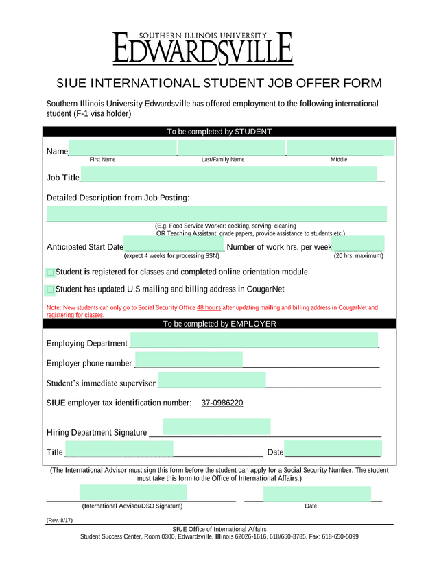 SIUE International Student Job Offer Form screenshot