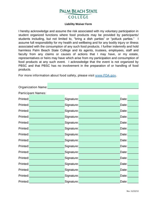 Liability Waiver Form screenshot