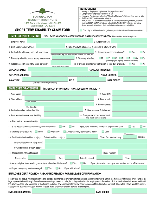 Short Term Disability Claim Form screenshot