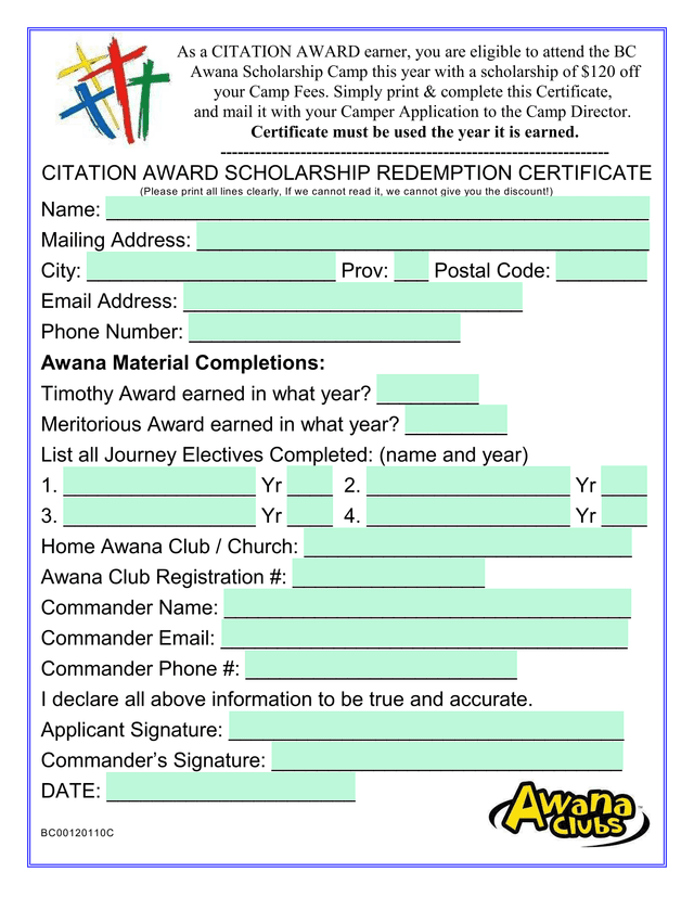 Citation Award Scholarship Redemption Certificate screenshot