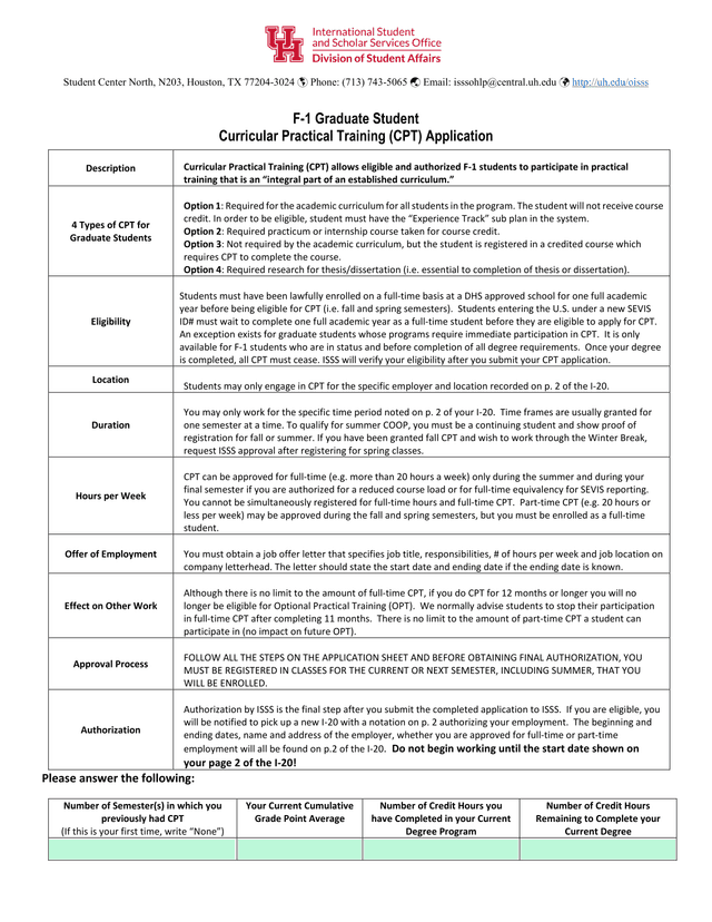 F 1 Graduate Student Curricular Practical Training (CPT) Application screenshot