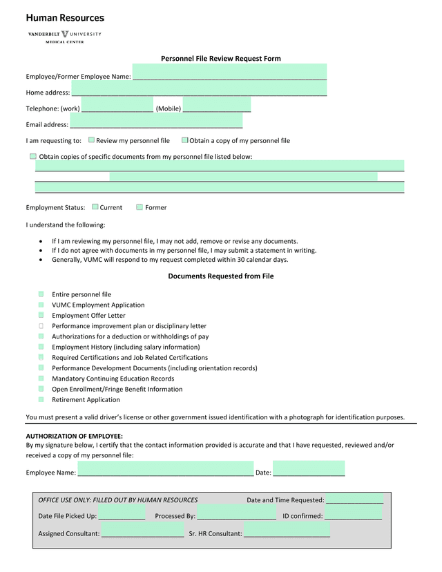 Personnel File Review Request Form screenshot