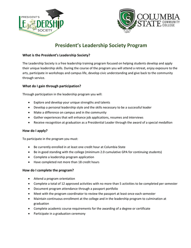 PresidentS Leadership Society Program screenshot