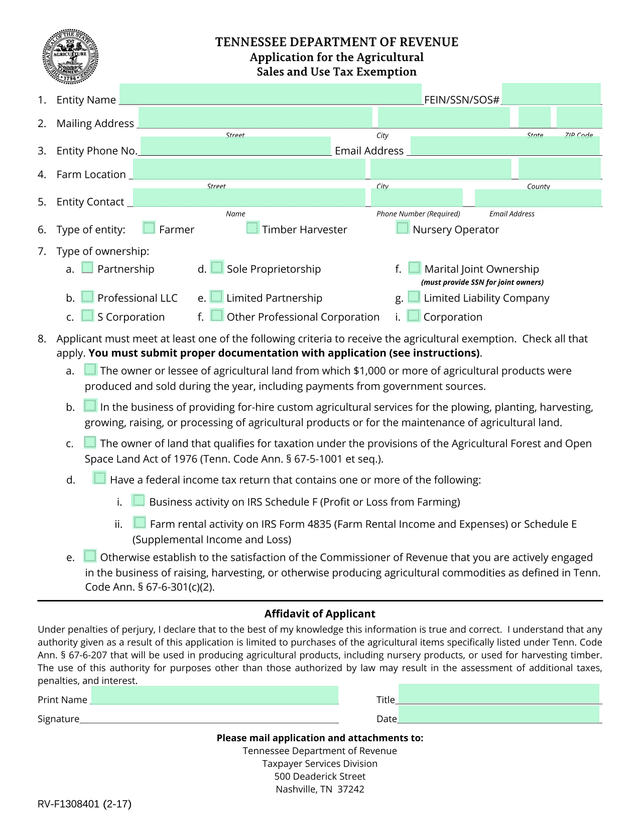 Agricultural Exemption Application screenshot