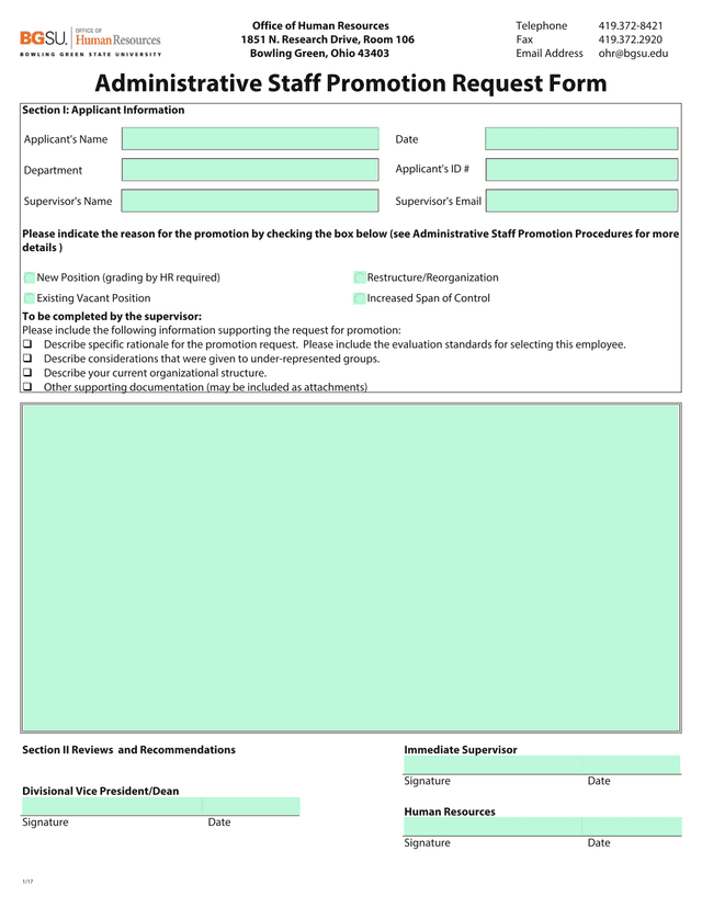 Administrative Staff Promotion Request Form screenshot