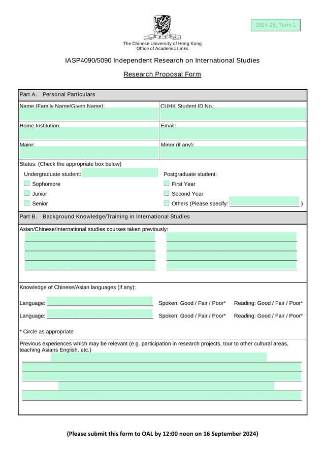 IASP40905090 Independent Research On International Studies Research Proposal Form screenshot