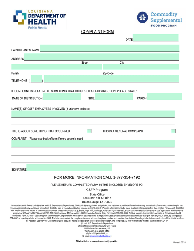 COMPLAINT FORM screenshot